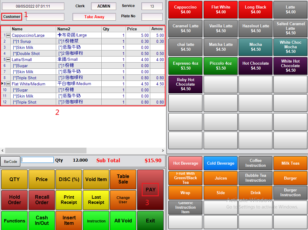 A screenshot of a computer

Description automatically generated with medium confidence