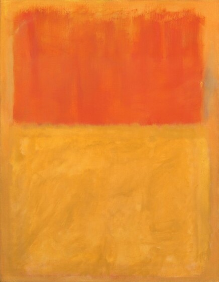 A tangerine-colored rectangle and a butter yellow rectangle float against a golden yellow field in this abstract, vertical painting. At the top, the tangerine rectangle extends nearly the width of the painting and goes from near the top edge to just short of halfway down the painting. Below it, a larger rectangle in glowing yellow tones anchors the bottom three-fifths of the painting. The yellow of the bottom rectangle varies from sunshine yellow to tan. The warm, ochre-colored background is painted in a flat, uniform way, and it creates a border around and between the rectangles. The brushstrokes within the rectangles have soft, indistinct edges, with a blurred effect. The tangerine-colored rectangle is formed with upward vertical strokes made with a wide brush that are denser at the bottom and end in a wispy edge at the top. The bottom yellow rectangle has varied brushwork that forms soft, and indistinct cloud-like shapes within the geometric form. At the bottom right edge of the upper, tangerine rectangle, a hint of a vertical, blue-green stroke of paint emerges from beneath the ochre background. Around the edges of the lower, yellow rectangle are subtle hints of tangerine and sometimes blue-green bleeding from around all four edges.