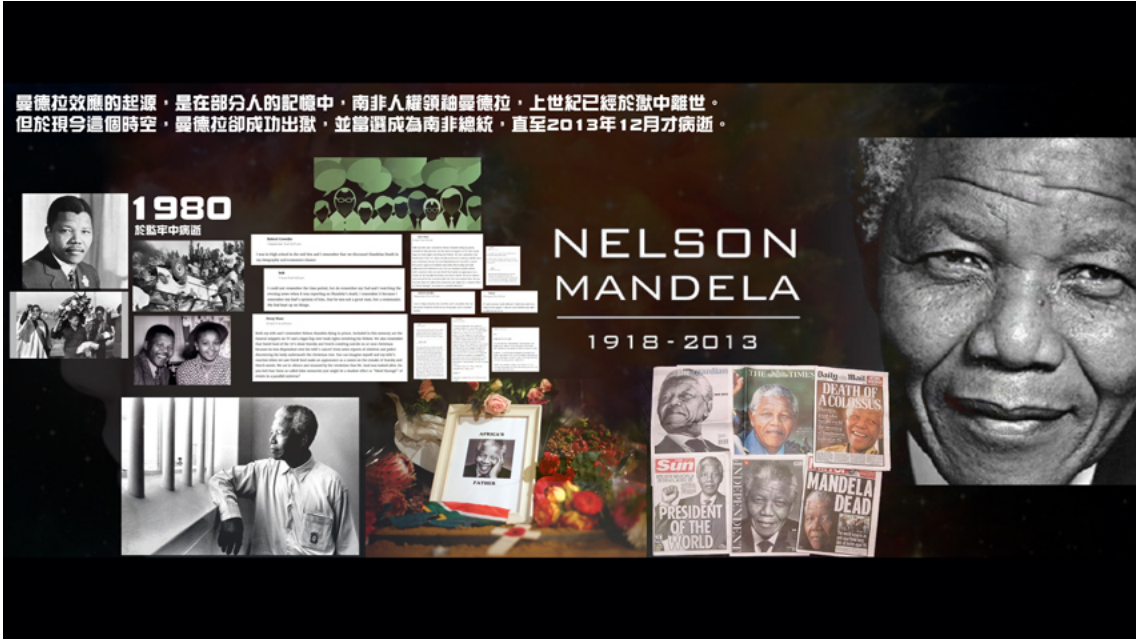 螢幕快照 2017-11-04 下午6.21.27.png