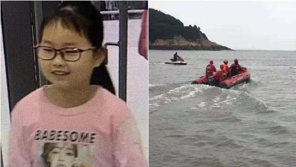 杭州失踪女童遗体在海上被寻获同行男女离奇跳湖自杀