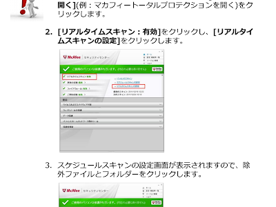 メール fwとは 132540-メール 件名 fwとは