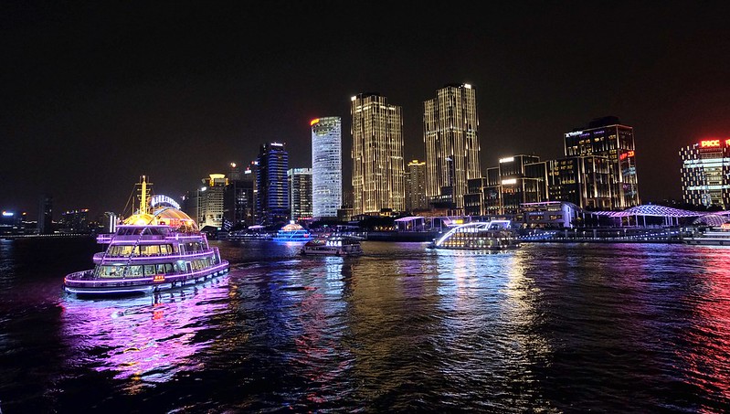 Huangpu River Cruise