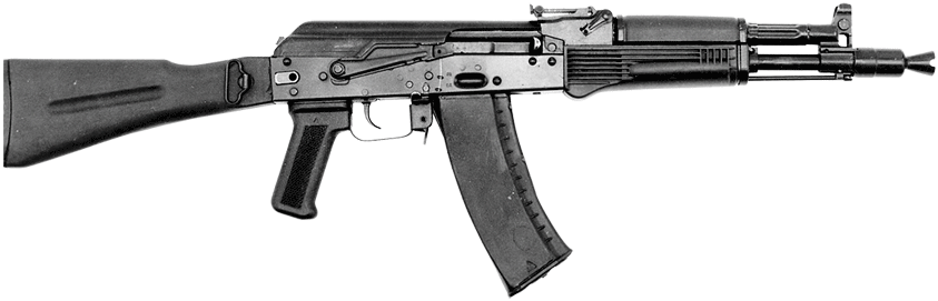 assault_rifle_PNG1425.png