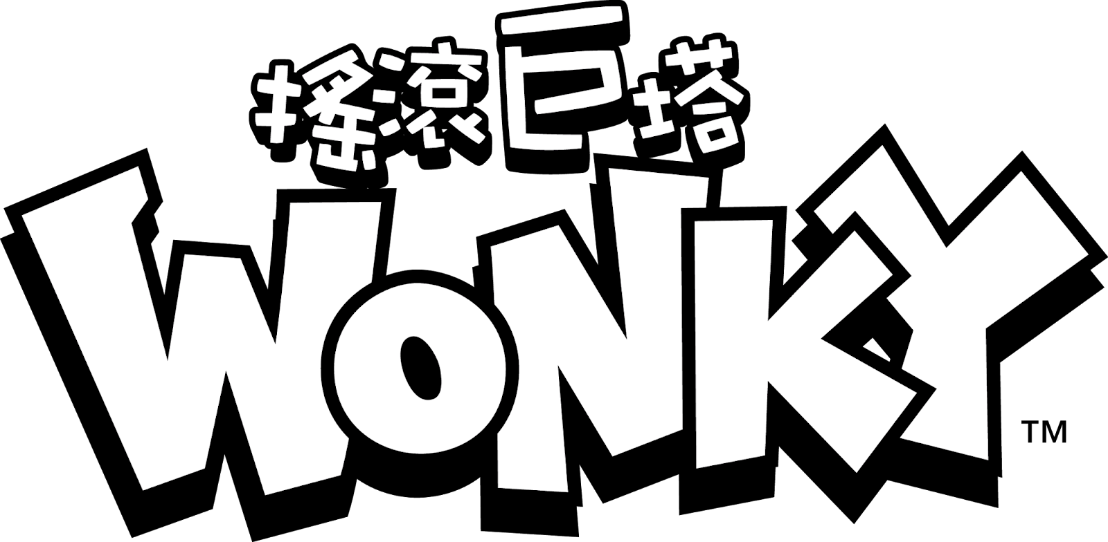 logo-wonky-CN-01.png