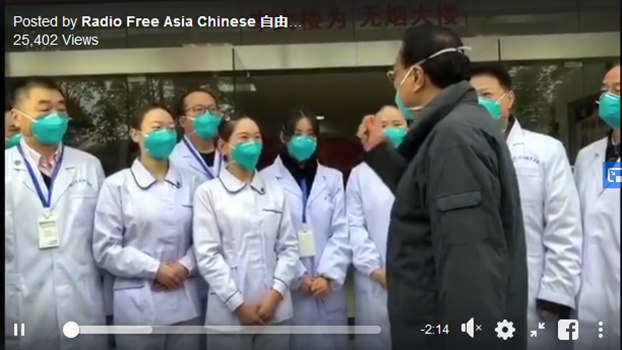 中国总理李克强1月27日到武汉考察,慰问医护人员。(视频截图)