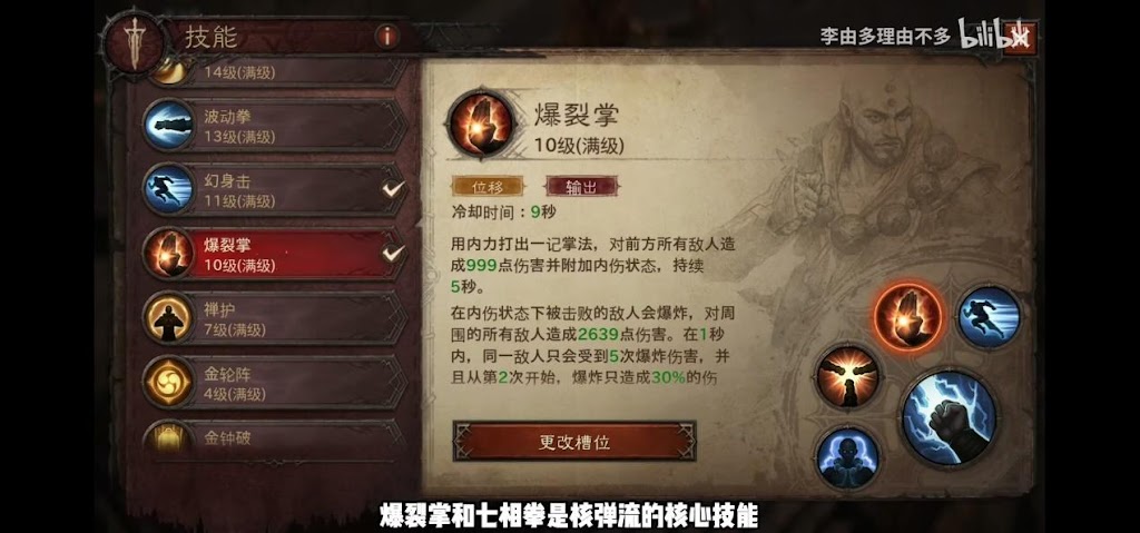C:\Users\ADMINI~1\AppData\Local\Temp\WeChat Files\7a2660e536a7af89fe478d26ec7ab8c.jpg