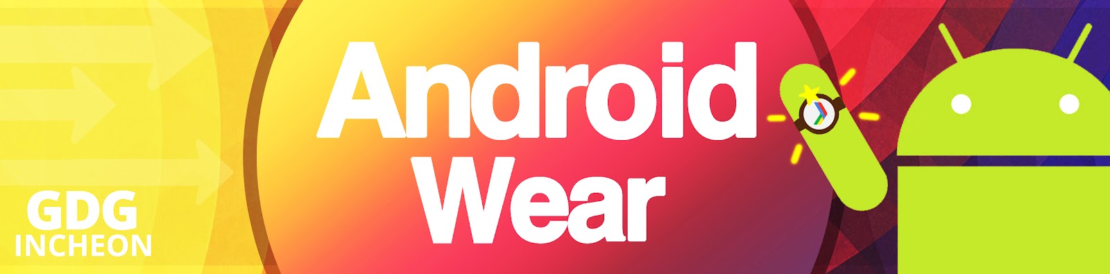 2014 Android Wear @Incheon.jpg
