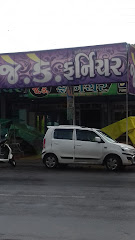 JK FURNITURE MALL - Furniture store in Nadiad , India