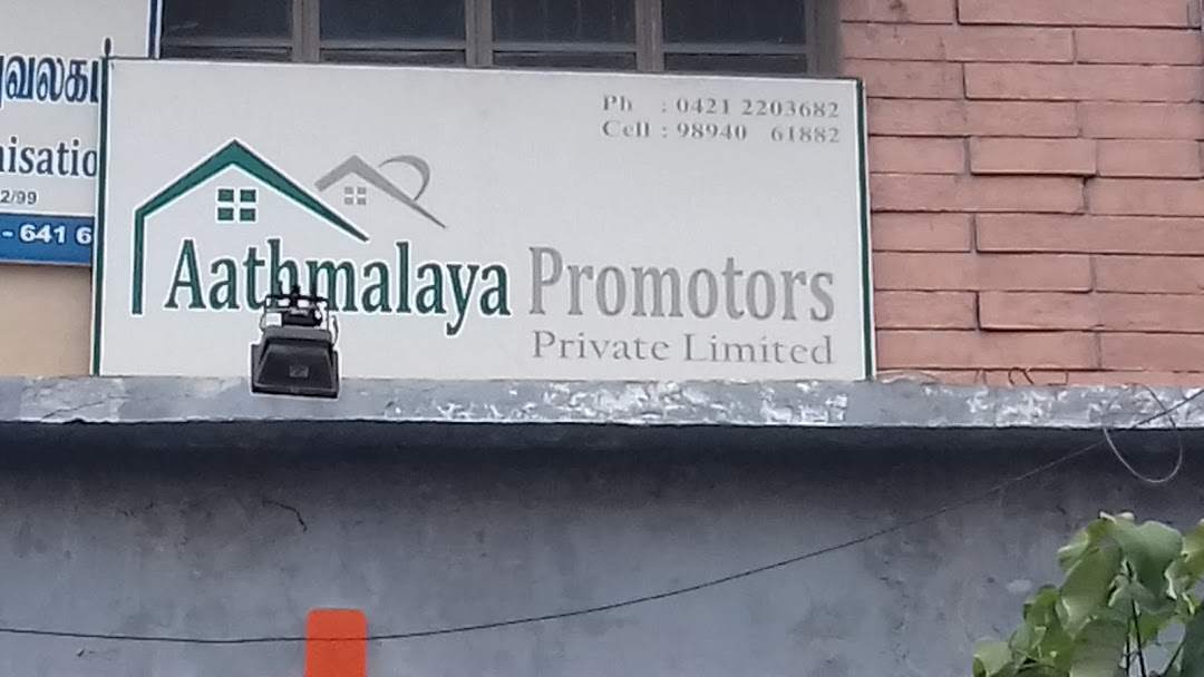 Aathmalaya Promotors Private Limited