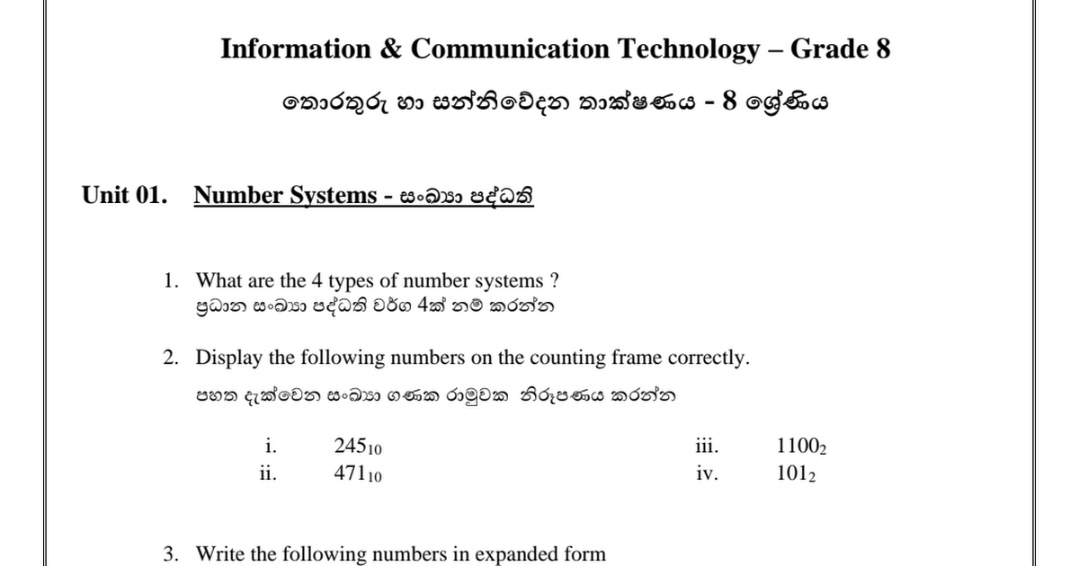 Grade-8-ICT.pdf - Google Drive