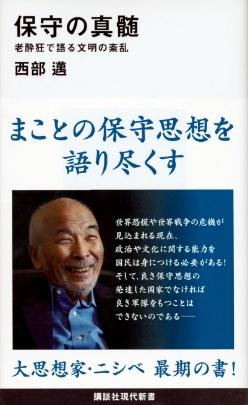 テキスト

自動的に生成された説明