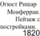 https://docs.google.com/drawings/d/sn7jZ_9lh_QdZ82Rl5_A23w/image?parent=e/2PACX-1vQ4itQ4XiZlB_JCn_XcQMMS73L-nlXBmSmGrm95P_WUVJEus9gXbpmZIG84N5MXYw&rev=1&drawingRevisionAccessToken=6ZEkl8pdTODfBw&h=61&w=68&ac=1