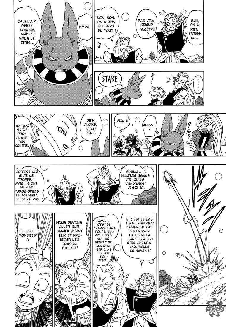 Dragon Ball Super Chapitre 3 - Page 15