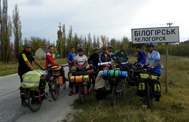 Отчет о велосипедном спортивном туристском походе третьей к\с по Крыму