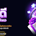  Ez Casino Review