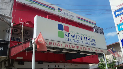 Kemudi Timur Elektronik Sdn. Bhd. Cawangan Pasir Mas