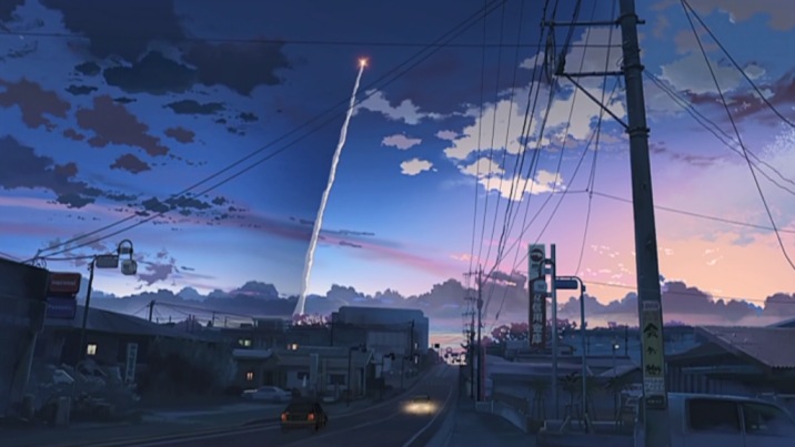 Downtown Nakatane in the anime