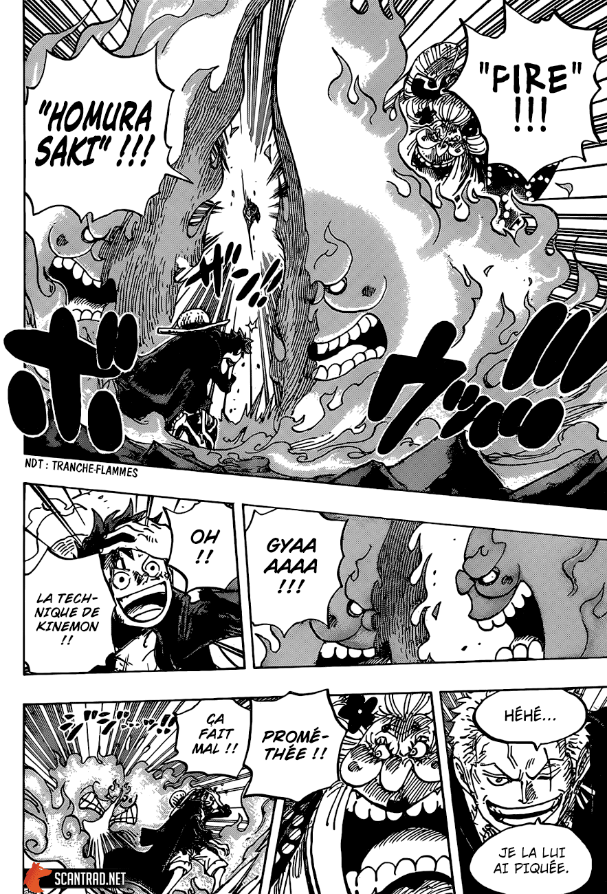 One Piece: Chapter 1001 - Page 6