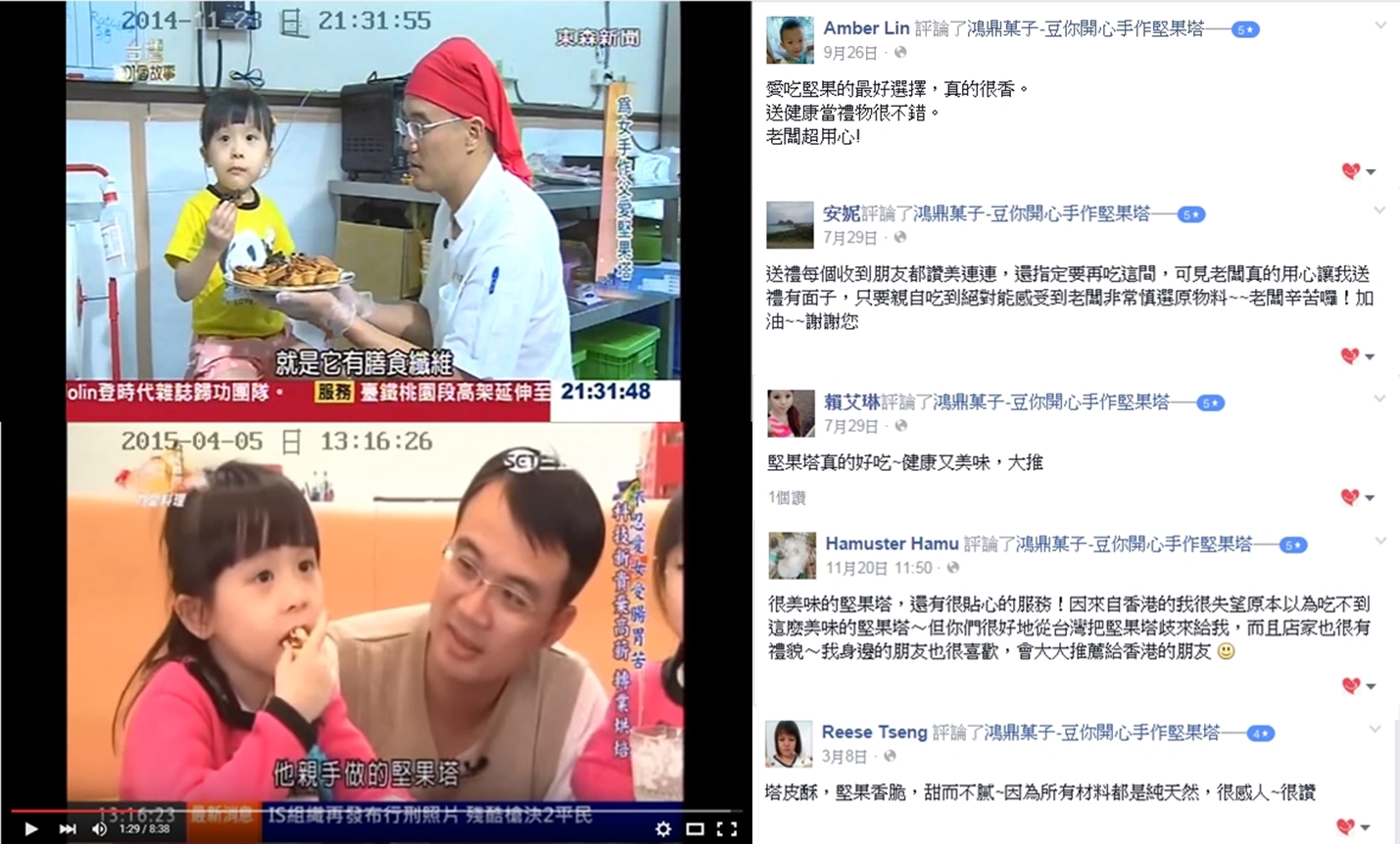 无标题图片