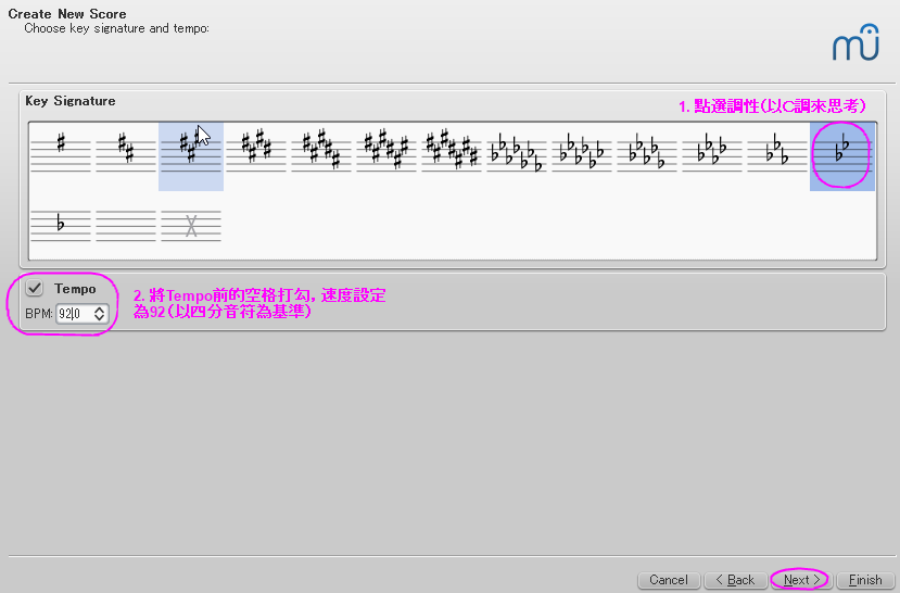 MuseScore_Tutorial012.PNG