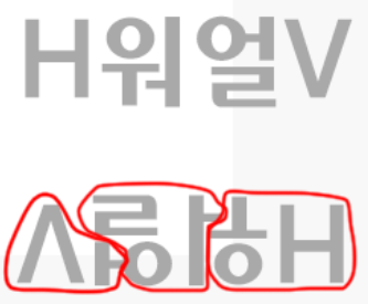 Kuy Belajar Bahasa Gaul Korea Korea Indonesia