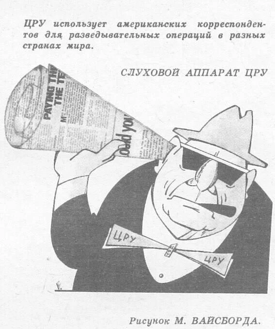 https://www.tadviser.ru/images/a/a0/IMG_20230604_195852_611.jpg