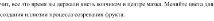 https://docs.google.com/drawings/d/sgzsGx9e3qC3ilHsTrrXCTw/image?parent=e/2PACX-1vRwcpPocEMEH0n_FhlbfxG0YhCTPvmeWh4EmPCzKQPoBPUyS-JJP5BxJ2CJ-BOUtg&rev=1&drawingRevisionAccessToken=1DqbA9SvNhBMBw&h=37&w=373&ac=1