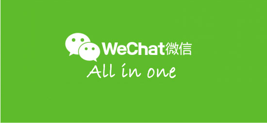 Wechat All in one 