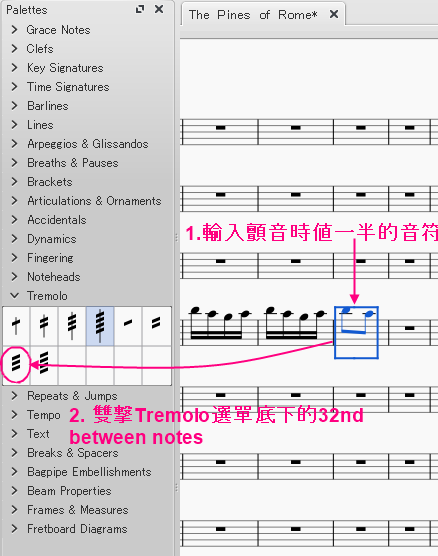 MuseScore_Tutorial059.PNG