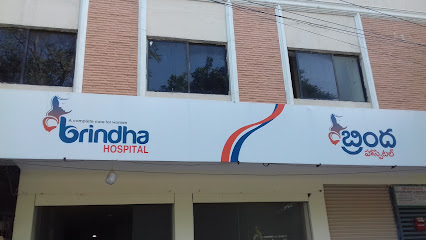 Brindha Hospital - Hospital in Karimnagar , India