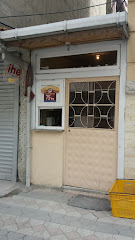 İstanbul Halk Ekmek Satış Noktası