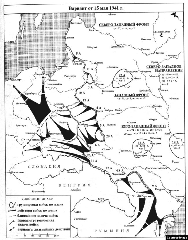 Оперативный план 1941 года включал в себя захват нефтеносных полей Румынии. Карта из книги М. Мельтюхова "Упущенный шанс Сталина"