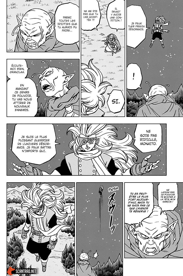 Dragon Ball Super Chapitre 70 - Page 15