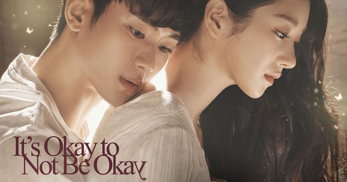 รีวิว Netflix + เรื่องย่อซีรีย์เกาหลี it's okay to not be okay คิมซูฮยอน -  Pantip