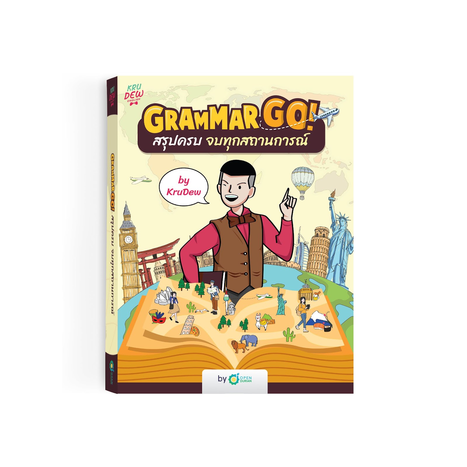 Grammar GO! book cover mock with Kru Dew in the front