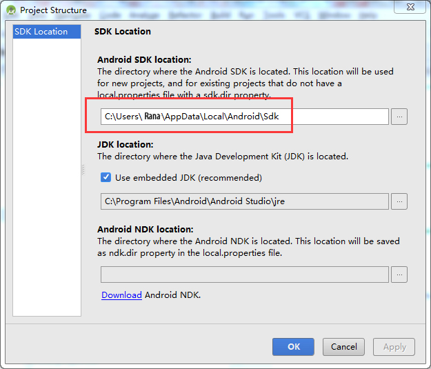 Get the current installed folder of the Android SDK version.