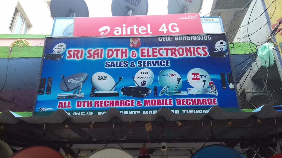 Sri Sai DTH & Electronics