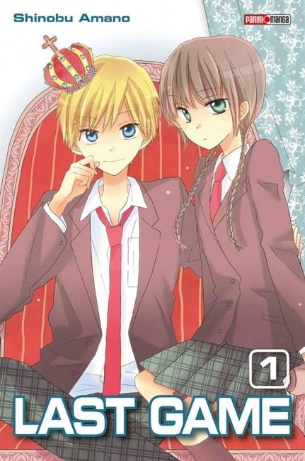26 Best Shoujo Manga Series you need to Read - Last Game