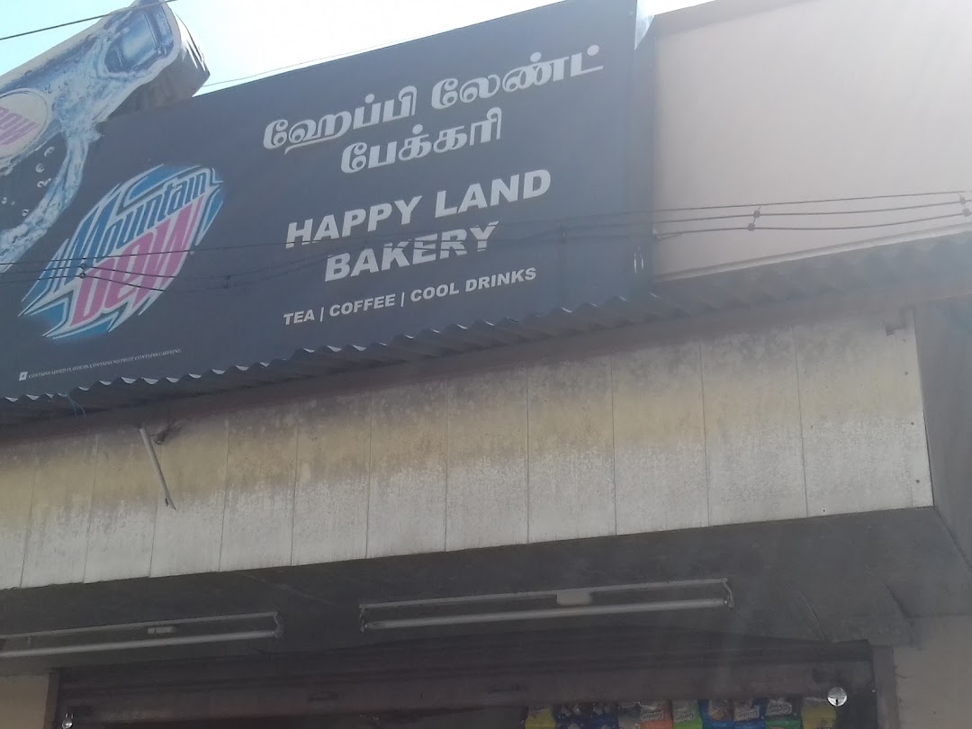 Happy Land Bakery