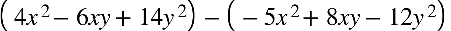 Simplifying a quadratic expression