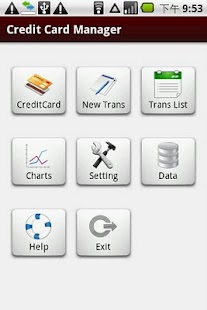 Download Credit Card Manager apk
