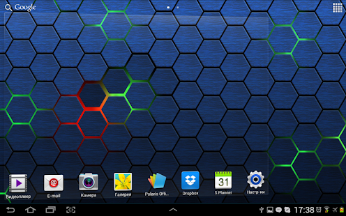 Download Honeycomb 2 LIve Wallpaper apk