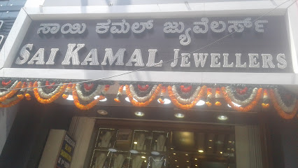 Sai Kamal Jewellers - Jewelry store in Ballari , India