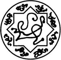 D:\0 wd yedek\acr yedek\1 film indirme\forbidden_magic_ancients_12_dosyalar\image224.jpg