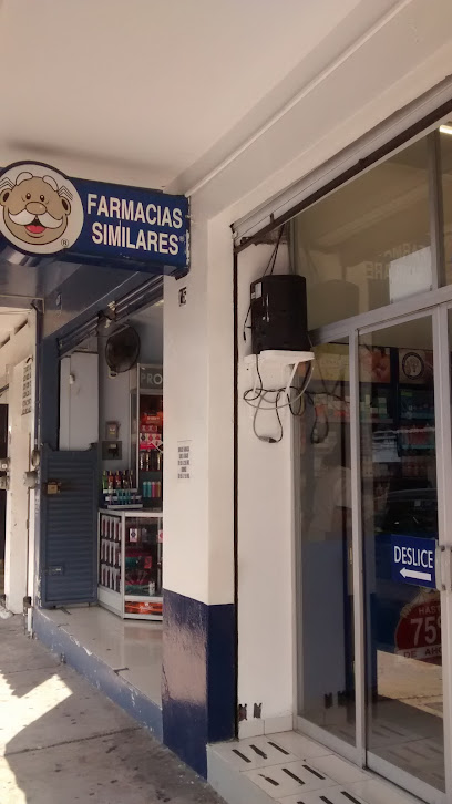 Farmacias Similares, , Colima