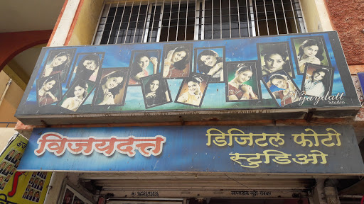 Vijaydatt photo studio, solapur