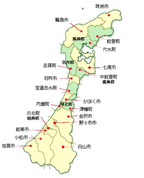 石川県へ移住したい方へおすすめの地域8選と支援制度を解説 ｜二拠点・移住マガジン｜二拠点・移住ライフ大学