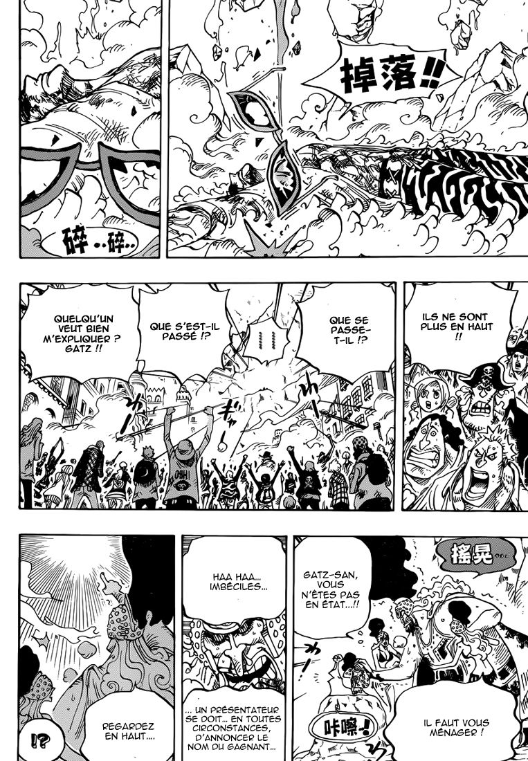 One Piece: Chapter 791 - Page 5