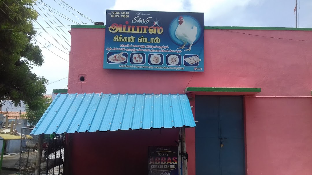 Bismi Abbas Chicken Stall
