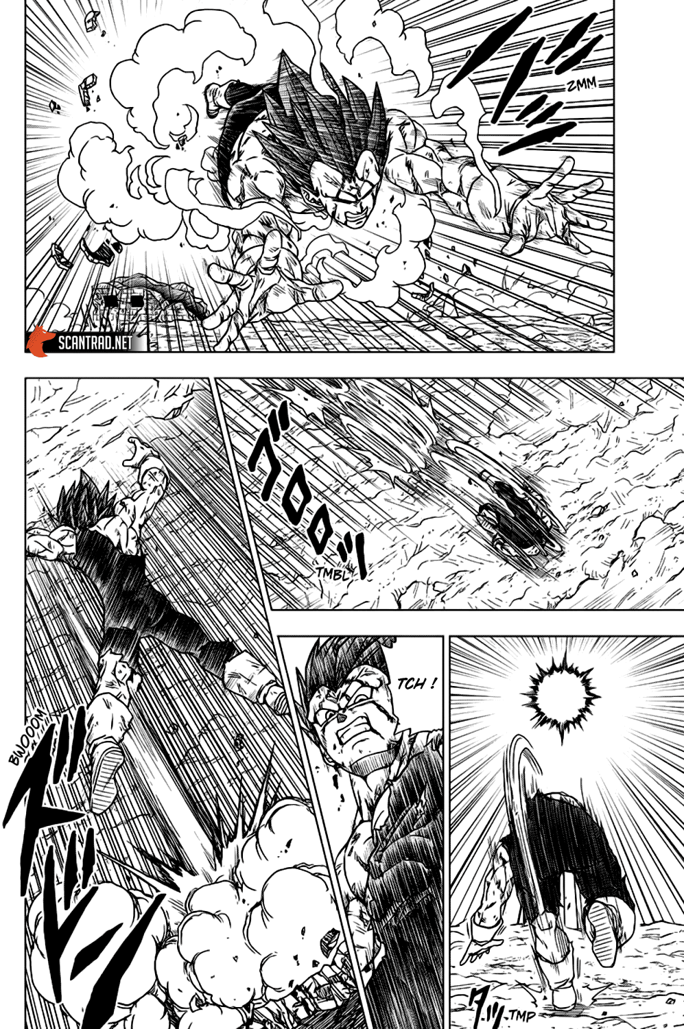 Dragon Ball Super: Chapter chapitre-76 - Page 2